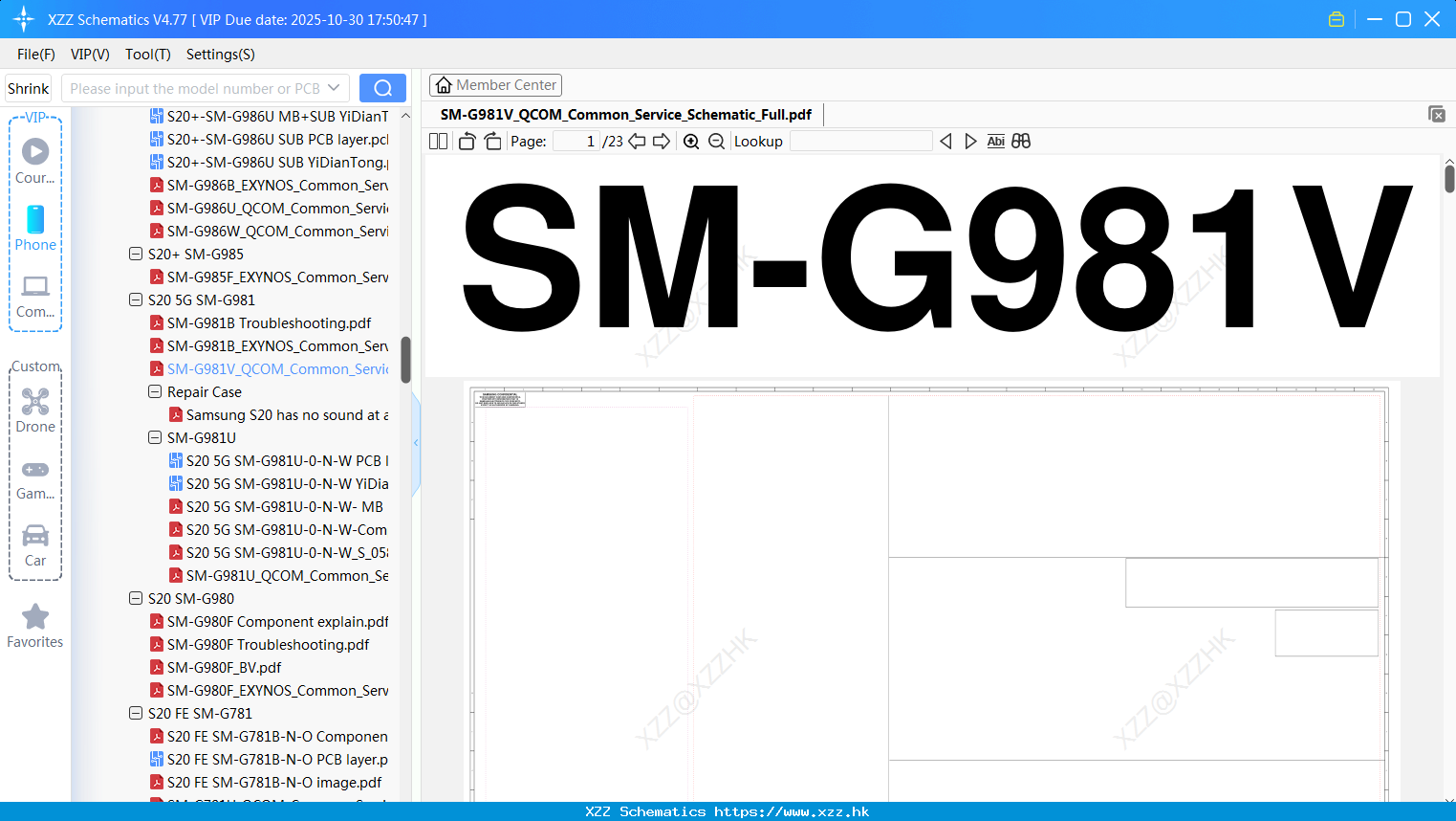 Samsung SM-G981V_QCOM_Common_Service_Schematic_Full